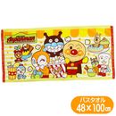 �Х������� ����ѥ�ޥ� ����ĥ����� ���ӥХ������� �Ҷ� ���� ����饯���� ���å������� ����ѥ��� ���å� �ߥ� �Х������� �ﶶ�濥