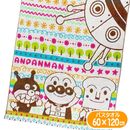 �Х������� ����ѥ�ޥ� ���ޤ��ޤ��� �Ҷ� ���� ����饯���� ���㥬���ɥ����� ���å� �Х������� �ﶶ�濥 ��������� �ɥ������� ����������