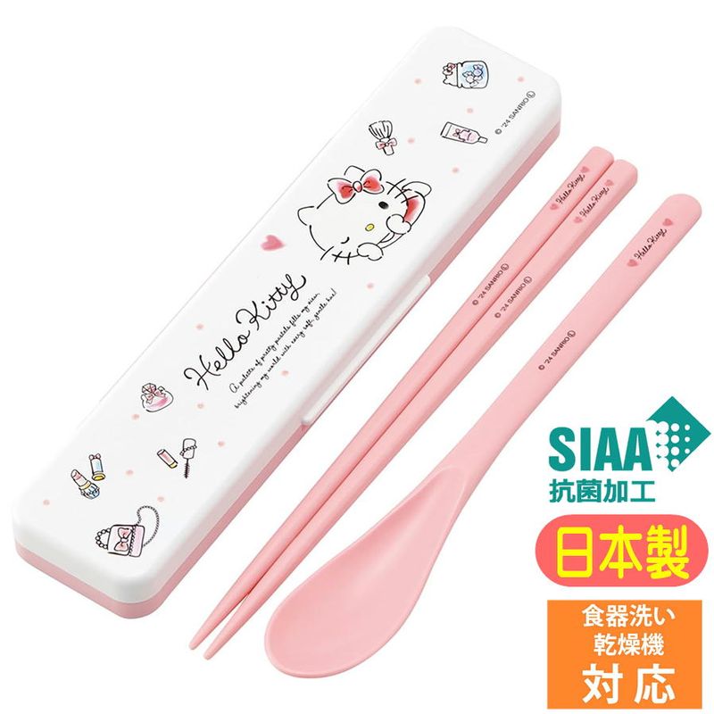 ����ӥ��å� �ϥ������ƥ� ��̥����� ���������� CCS3SAAG ����ꥪ ����饯���� ���å� ���� ������ �����Ĥ�ʤ� Ȥ�����ס���