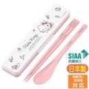 ����ӥ��å� �ϥ������ƥ� ��̥����� ���������� CCS3SAAG ����ꥪ ����饯���� ���å� ���� ������ �����Ĥ�ʤ� Ȥ�����ס���