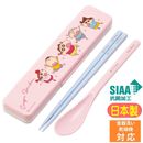 ����ӥ��å� �����󤷤����� ���������� 24 CCS3SAAG �ǲ� ���˥� ����饯���� ���å� ���� ������ �����Ĥ�ʤ� Ȥ�����ס���