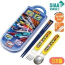 �ȥꥪ���å� �ץ�졼�� TACC2AG ���������� 25 ���� ���饤�ɼ� �������б� ������ ������ �ż� ����饯���� ���å� �Ϥ� ���ס��� �ե�����