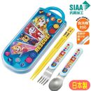 �ȥꥪ���å� �ѥ����ѥȥ����� TACC2AG ���������� 25 ���� ���饤�ɼ� �������б� ������ �ѥ��ѥ� ����饯���� ���å� �Ϥ� ���ס��� �ե�����