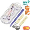 �ȥꥪ���å� ���̡��ԡ� �������ȥܡ��� TACC2AG ���������� ���� ���饤�ɼ� �������б� ������ SNOOPY ����饯���� ���å�