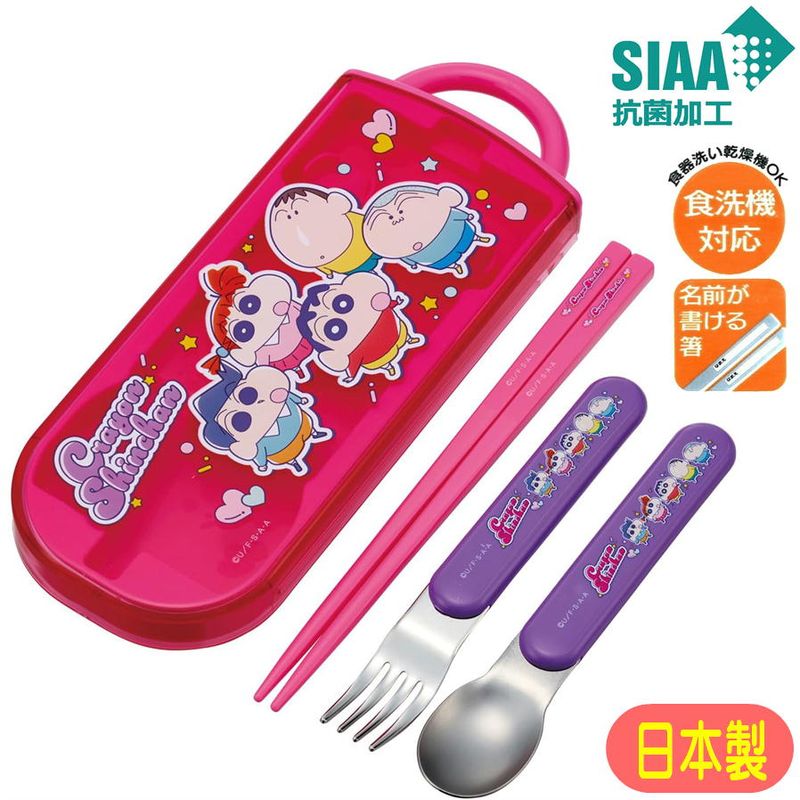 �ȥꥪ���å� �����󤷤����� TACC2AG ���������� 25 ���� ���饤�ɼ� �������б� ������ ���˥� �ǲ� ����饯���� ���å�