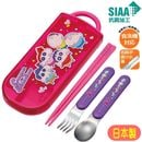 �ȥꥪ���å� �����󤷤����� TACC2AG ���������� 25 ���� ���饤�ɼ� �������б� ������ ���˥� �ǲ� ����饯���� ���å�