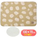 �Ҥ��ݤ� ���ߤå����餷 �ݤ��ݤ����ߤå� ���� �֥�󥱥å� ���ѡ���ù� �����ץܥ� ����饯���� ���� 70��100cm �� �ɴ� ���ä��� ���å� �١�����