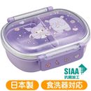 �����ܥå��� ������ �ӥå���ܥ� QAF2BAAG ���������� �դ�ä� ���� ����Ȣ ����ꥪ ����饯���� �����ȥ����ܥå��� 360ml