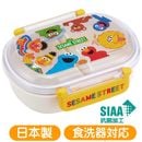 �����ܥå��� �����ߥ��ȥ꡼�� QAF2BAAG ���������� �դ�ä� ���� ����Ȣ ���� ���˥� ����饯���� �����ȥ����ܥå��� 360ml