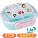 �����ܥå��� �ץ�󥻥� QAF1AG ���������� 25 �դ�ä� ���� ����Ȣ �ǥ����ˡ� �ץ�󥻥� ����饯���� �����ȥ����ܥå��� 270ml