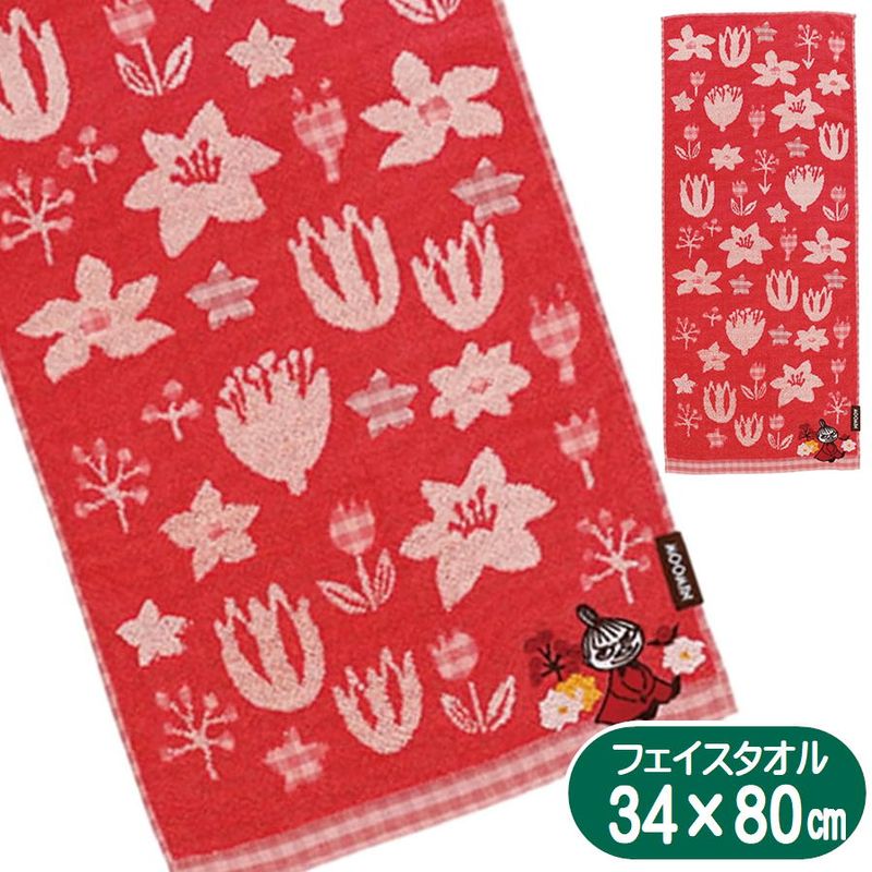 �ࡼ�ߥ� �ե����������� ��ȥ�ߥ������ ���� MOOMIN ���å� ����饯���� ������ �����ɽ��ù� ���åץꥱ �ɤ��夦 34��80cm