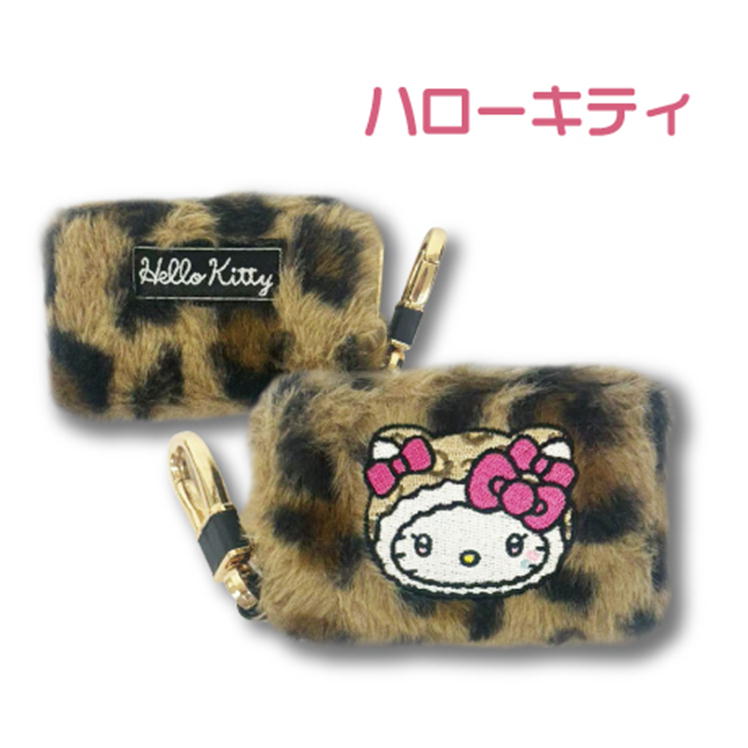 サンリオ キャラクター スマートキーケース ヒョウ柄 鍵カバー 畑山