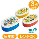 �������ƴ� �ȥ������ȡ��꡼ SRS3SAG ���������� 24 �ǥ����ˡ� ����饯���� ���� ��¸�ƴ� 3���� ̩���ƴ� �����ܥå��� ������ ����Ȣ	