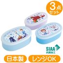 �������ƴ� ���ʤ���ν��� SRS3SAG ���������� 24 �ǥ����ˡ� �ץ�󥻥� ����饯���� ���� ��¸�ƴ� 3���� ̩���ƴ� �����ܥå��� ������ ����Ȣ