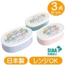 �������ƴ� ���ߤå����餷 �������Τޤդ뤵�� SRS3SAG ���������� ���󥨥å��� ����饯���� ���� ��¸�ƴ� 3���� ̩���ƴ� �����ܥå��� ������ ����Ȣ