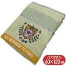 �Х������� �Ȥʤ�Υȥȥ� �ͥ��Х� �����������֥� ����饯���� ���å� ���åץꥱ�ɤ��夦 ���� ̵ǲ�� �ǥ˥ॹ�ƥå�