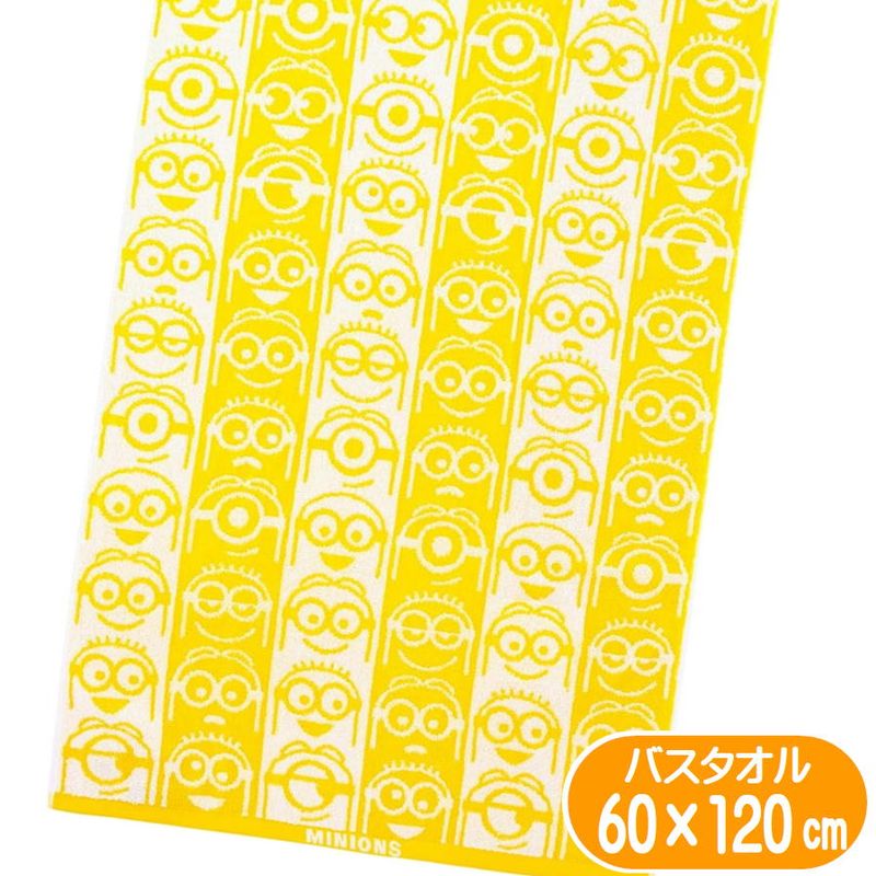 �Х������� MINION �ߥ˥��� �饤��ե������������� USJ ����饯���� ���å� �����ɽ��ù� 60��120cm ���� �����ɽ� ��100% ��������