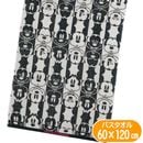 �Х������� �ߥå����ޥ��� �ߥå����ե����� �ǥ����ˡ� ����饯���� ���å� �����ɽ��ù� 60��120cm ���� �����ɽ� ��100% �֥�å�