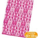 �Х������� �ߥˡ��ޥ��� �ߥˡ��ե����� �ǥ����ˡ� ����饯���� ���å� �����ɽ��ù� 60��120cm ���� �����ɽ� ��100% �ԥ�