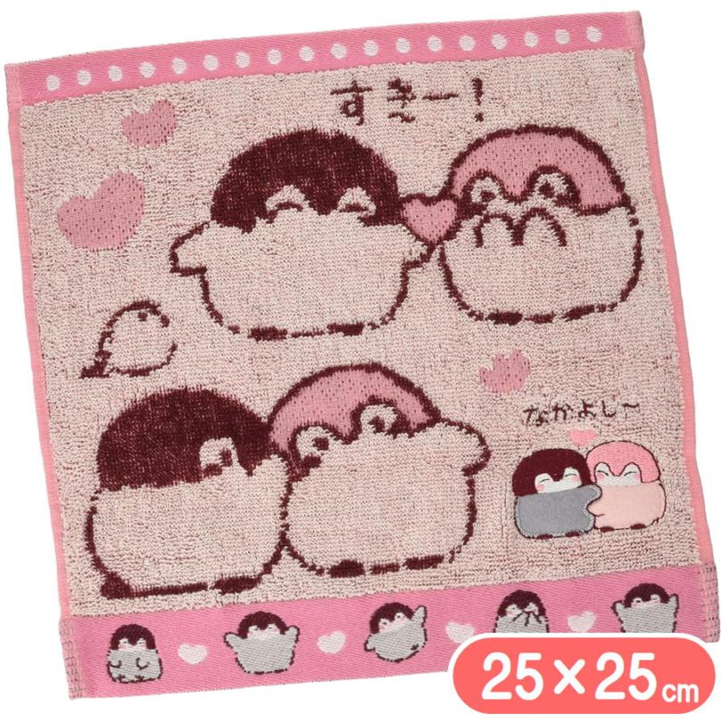 タオルハンカチ コウペンちゃん あなたがだいすき 丸眞 SNS アニメ キャラクター グッズ ミニタオル 刺しゅう アップリケ 25×25cm