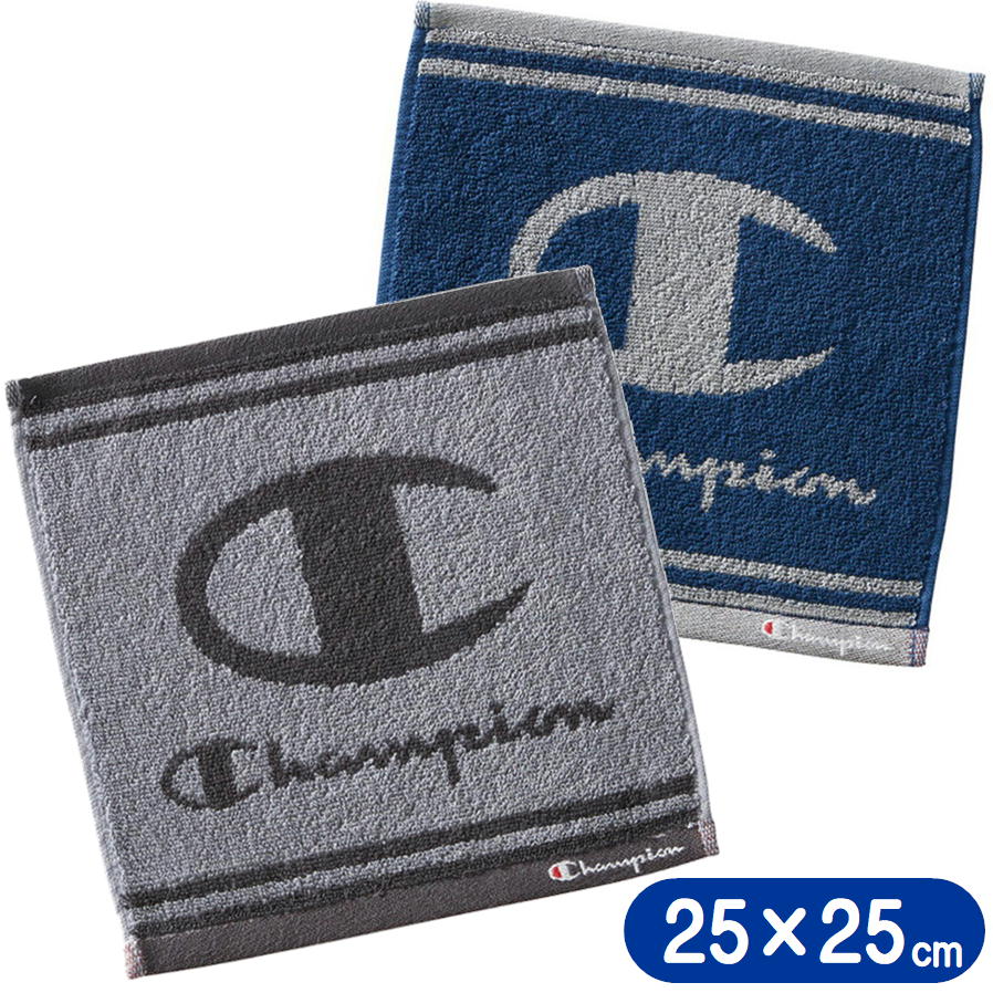 タオルハンカチ チャンピオン シンプルラインロゴ 丸眞 Champion スポーツ ブランド グッズ ミニタオル 刺しゅう 25×25cm 抗菌防臭