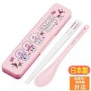 ����ӥ��å� ���������Хˡ� ���������� CCS3SA ����饯���� ���å� ������ �����Ĥ�ʤ� Ȥ�����ס���