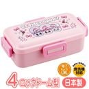 �����ܥå��� ���������Хˡ� PFLB6AG ���������� ����饯���� ���å� 4�����å� �ɡ��෿ ����Ȣ ���� ������