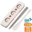 ����ӥ��å� Pompon's �ϥ�ͥ��� CCS3SAAG ���������� ưʪ ����饯���� ���å� ���� ������ �����Ĥ�ʤ� Ȥ�����ס���