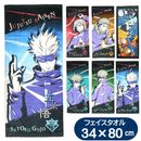 �ե����������� ���Ѳ��� ���󥰥����� ��100% ���� ���˥� �ǲ� ̡�� ����饯���� ������ ���� �ɽ� ���㡼��� �Х����