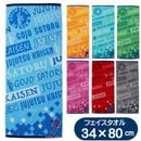 �ե����������� ���Ѳ��� ���� ���󥰥����� ��100% ���� ���˥� �ǲ� ̡�� ����饯���� ������ ���� �ɽ� ���åץꥱ �ɽ� �Х����