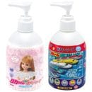 �ܥǥ��������� ����饯���� ���������� ZBS1 �ץ�졼�� �ꥫ����� Skater  250ml �ե������ι�� ������ ����Ϥ �и�