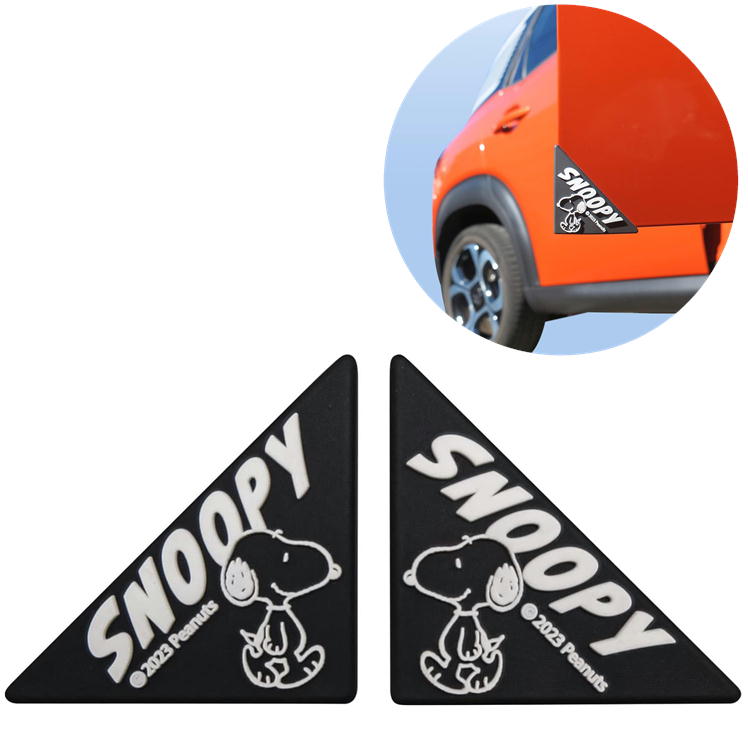 スヌーピー 車用 ドアガード ステッカー 2個セット SN241 明邦 SNOOPY キャラクター カー用品 メイホウ MEIHO 車用品 車