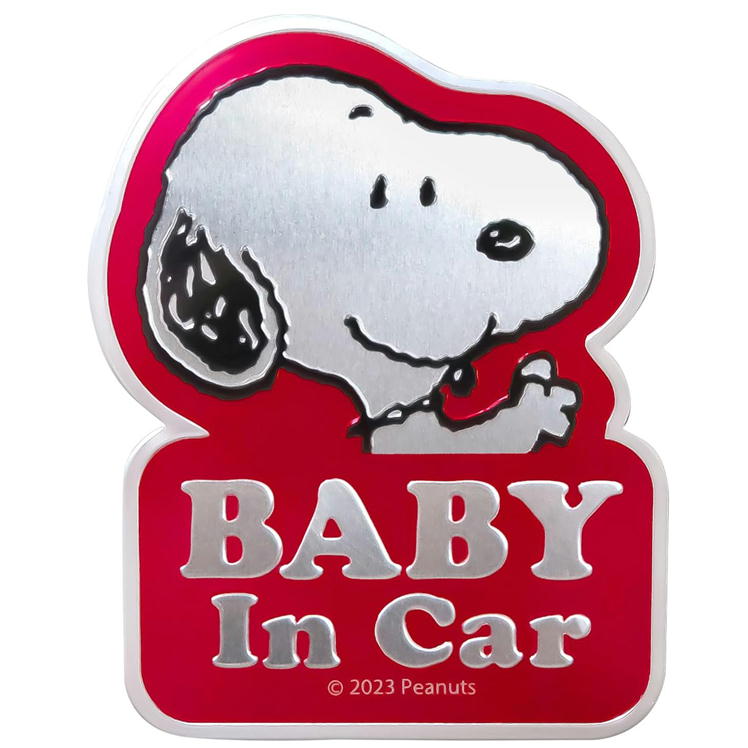 スヌーピー セーフティサイン マグネット アルミ SN263 明邦 SNOOPY キャラクター カー用品 メイホウ MEIHO 車用品 ベビーインカー