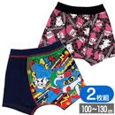 �����󤷤����� �ܥ������ѥ�� 2���� ����������� ���˥� �ǲ� ����饯���� �ܥ������֥꡼�� �ˤλ� ����ʡ� 35399 �Х����