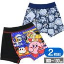 ���Υ����ӥ� �ܥ������ѥ�� �ץ�ߥ��� ��� 2���� ǤŷƲ ����饯���� ���å� �ܥ������֥꡼�� �ˤλ� ����ʡ� 35294 �Х����