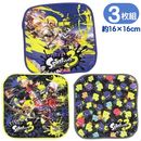 �ݥ��åȥ����� ���ץ�ȥ����� SPT-1021 3�祻�å� ǤŷƲ ������ �ߥ˥����� �ϥ󥫥� ����饯����������ץ�������