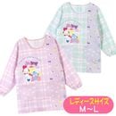 ���ץ��� ����å� ���äݤ��� ����ꥪ ����饯���� �����ɥܥ��� �ݰ�� ������� ���襤�� ���� 1153312 ��ˣ�� ���ƥ� ������ �ϥ󥮥�ɥ�