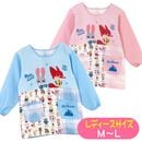 ���ץ��� ����å� ���äݤ��� �����ȥԥ� ����ǥ� �˥å� �ǥ����ˡ� ����饯���� �����ɥܥ��� �ݰ�� ������� ���襤�� ���� 1153311 ��ˣ��