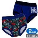 ���̥饤�������å� �֥꡼�� 2���� �ƥ�� �饤���� ����饯���� ���å� �������֥꡼�� �ˤλ� ����ʡ� 35403 �Х����