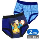 �ݥ��åȥ�󥹥��� �֥꡼�� 2���� �ꥶ���ɥ� �ݥ���� ����饯���� ���å� �������֥꡼�� �ˤλ� ����ʡ� 35672 ������ȥߡ�������