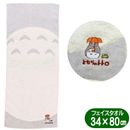 �Ȥʤ�Υȥȥ� �ե����������� �ȥȥ��Τ��ʤ� ���� �����������֥� ���å� ����饯���� �������˥å����åȥ� ���� �ɽ� 34��80cm ���åץꥱ �ɽ�