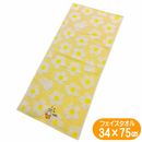 �ߥåե��� �ե����������� miffy �ߥåե����Ȥ���Ȫ ���� 34��80cm ���� ����饯���� ���å� ���󥰥����� �����å� �������� �ɽ�