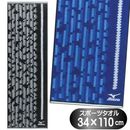 ���ݡ��ĥ����� MIZUNO �� �ߥ��� N5024 ��100% ���ݡ��� �֥��� ���� �����ȥɥ� ���� ������ ���� 34��110cm