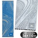 ���ݡ��ĥ����� MIZUNO �� �ߥ��� N5023 ��100% ���ݡ��� �֥��� ���� �����ȥɥ� ���� ������ ���� 34��110cm