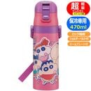 ���ƥ�쥹�ܥȥ� �����󤷤����� SDC4 ���������� 25 ���å��� �����쥯�� ���� ���ݡ��ĥܥȥ� ���˥� ����饯���� ľ���� ���� 470ml