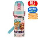 ���ƥ�쥹�ܥȥ� �ѥ����ѥȥ����� GIRL PUP SDC4 ���������� ���å��� �����쥯�� ���� ���ݡ��ĥܥȥ� ���˥� ����饯���� ľ���� ���� 470ml