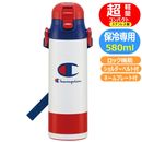 ���ƥ�쥹�ܥȥ� Champion �����ԥ��� SDC6N ���������� ���å��� �����쥯�� ���ݡ��ĥܥȥ� ���ݡ��� �֥��� ľ���� ���� 580ml ����
