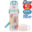 ���ƥ�쥹�ܥȥ� �ץ�󥻥� SKDC4 ���������� 25 Ķ���� 2WAY ľ���� ���å��դ� �ǥ����ˡ� ����饯���� ���� �ݲ� ����