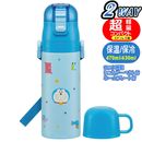 ���ƥ�쥹�ܥȥ� �ɥ館��� ���󥬥� SKDC4 ���������� Ķ���� 2WAY ľ���� ���å��դ� ���˥� ̡�� ����饯���� ���� �ݲ� ����