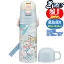 ���ƥ�쥹�ܥȥ� ���ߤå����餷 �������ޤդ뤵�� SKDC4 ���������� Ķ���� 2WAY ľ���� ���å��դ� ����饯���� ���� �ݲ� ����